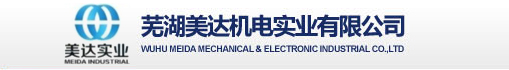 深圳市申瑞實業有限公司LOGO 吊頂式空氣凈化器 移動式焊接煙塵凈化器