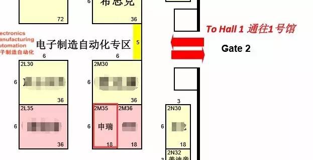 焊接煙塵凈化