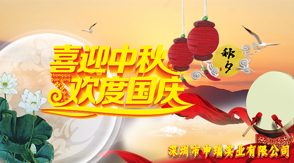 煙塵廢氣處理設(shè)備